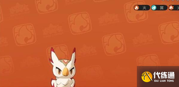 洛克王國世界烈鉆鳥位置及捕捉方法3