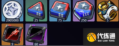 绝区零卢西娅养成突破材料一览2