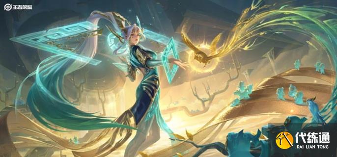 王者榮耀??女媧萬靈啟世怎么領 王者榮耀??女媧萬靈啟世怎么領