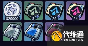 绝区零燔火胧夜音擎效果是什么