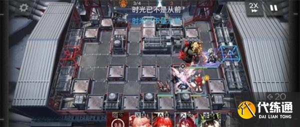 明日方舟16-12ew怎么过 明日方舟16-12ew怎么过