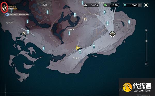 鸣潮伏霜虫在哪获取