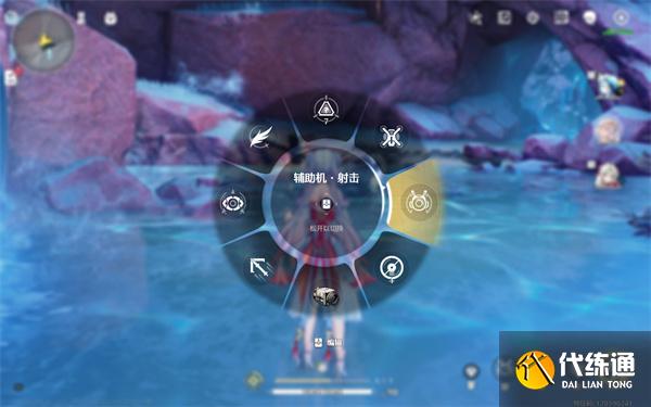 鸣潮伏霜虫在哪获取