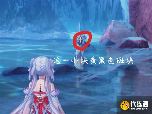 鸣潮伏霜虫在哪获取