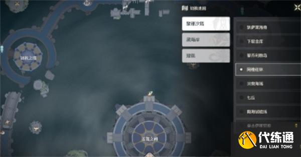 鸣潮卡提希娅成就及彩蛋怎么完成