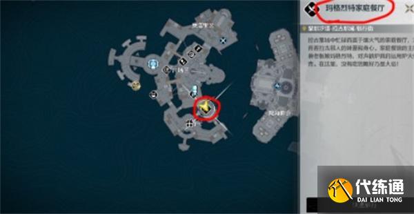 鸣潮卡提希娅成就及彩蛋怎么完成