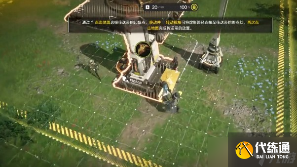 明日方舟终末地自动化模拟怎么玩