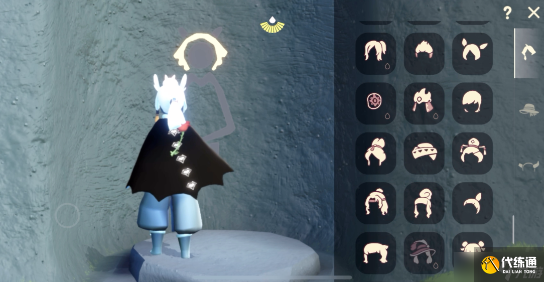 光遇耳饰怎么弄到的