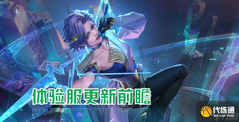 王者榮耀英雄如何獲取?聯盟cg中有哪些獲取途徑?