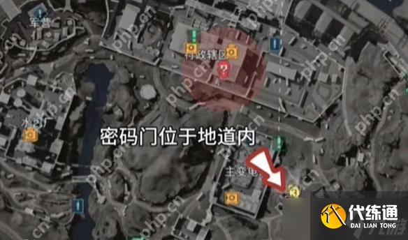 三角洲行動2025年10月14日摩斯密碼 三角洲行動每日摩斯密碼更新