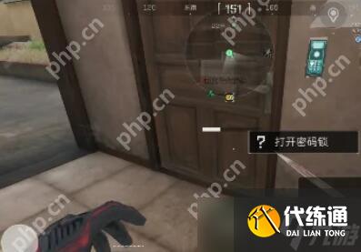 三角洲行動2025年10月14日摩斯密碼 三角洲行動每日摩斯密碼更新