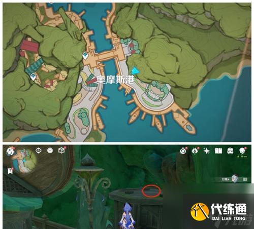 原神捉貓記成就攻略(原神捉貓記成就怎么做)