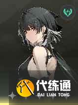 漂泊者-气动-女