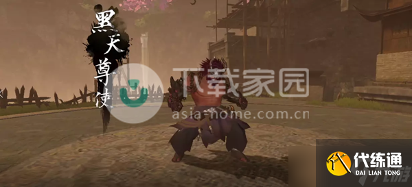 逆水寒手游黑天尊使打法攻略