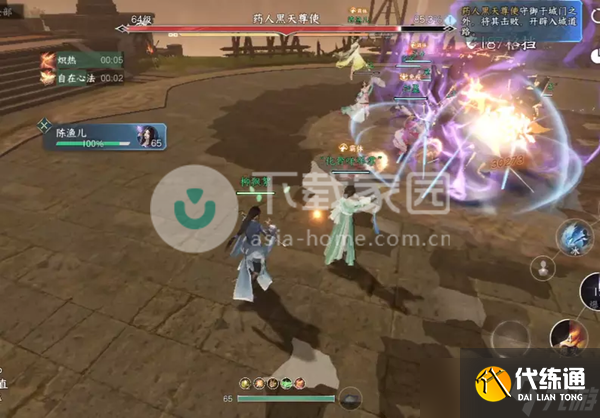 逆水寒手游黑天尊使打法攻略