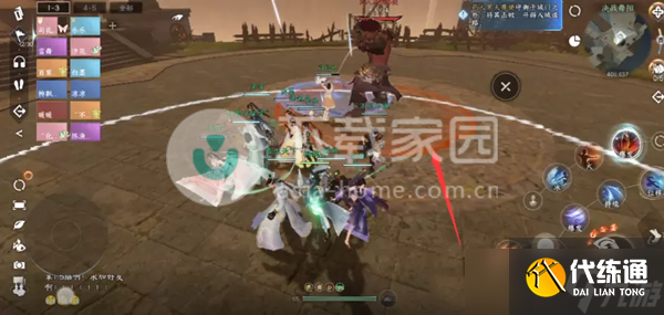 逆水寒手游黑天尊使打法攻略