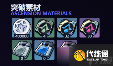 绝区零伊德海莉音擎效果介绍一览