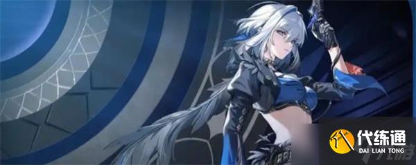 鸣潮嘉贝莉娜共鸣链抽取建议指南