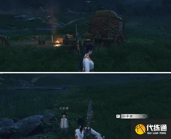 燕云十六聲稚子江湖二任務攻略2