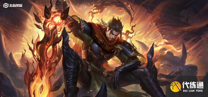 王者榮耀限時點券可以和點券一起用嗎