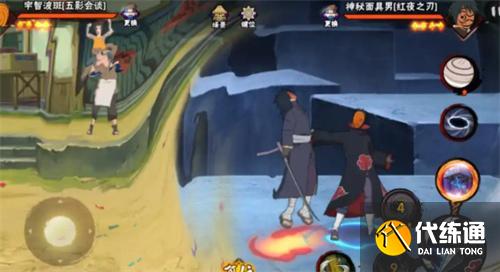 火影忍者手游五影會談斑怎么玩 火影忍者手游五影會談斑怎么玩