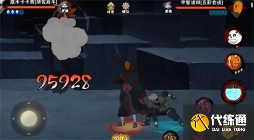 火影忍者手游五影會談斑怎么玩 火影忍者手游五影會談斑怎么玩