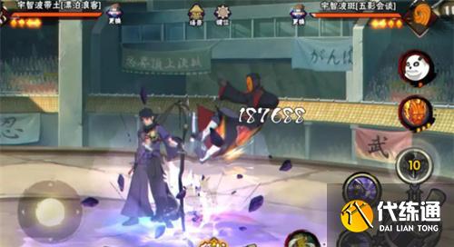 火影忍者手游五影會談斑怎么玩 火影忍者手游五影會談斑怎么玩