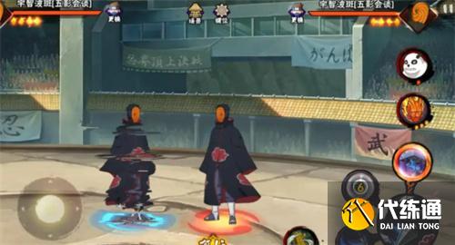 火影忍者手游五影會談斑怎么玩 火影忍者手游五影會談斑怎么玩