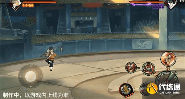 火影忍者手游俠隱大野木技能是什么