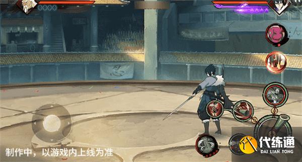 火影忍者手游俠隱大野木技能是什么