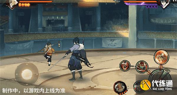 火影忍者手游俠隱大野木技能是什么