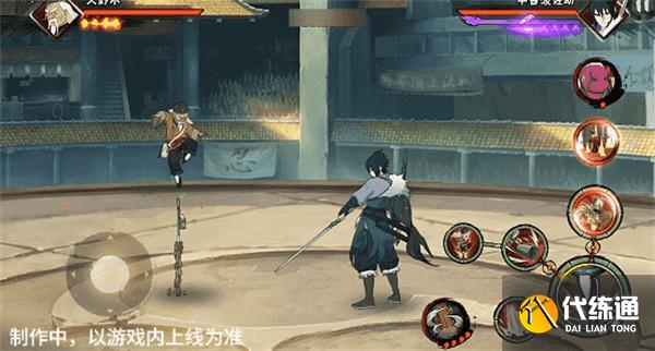 火影忍者手游俠隱大野木技能是什么