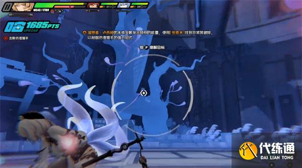 绝区零最后一次捉迷藏成就怎么达成