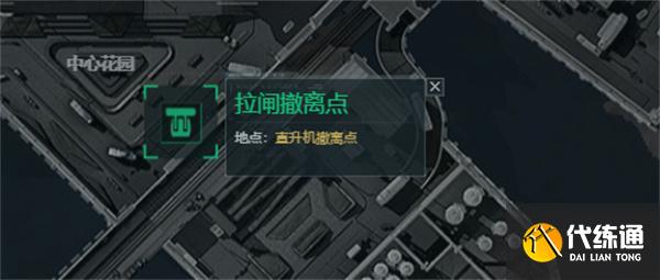 三角洲行動航天基地撤離點在哪