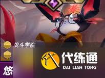 金鏟鏟s15悠米技能是什么