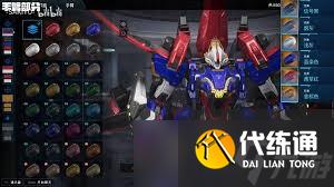 解限机天袭者机甲ZETA高达怎么涂装配色