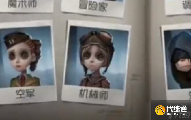 <a id='link_pop' class='keyword-tag' href='https://www.9game.cn/dwrg/'>第五人格</a>机械师有什么技巧