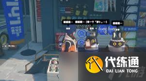 绝区零萝布位置在哪