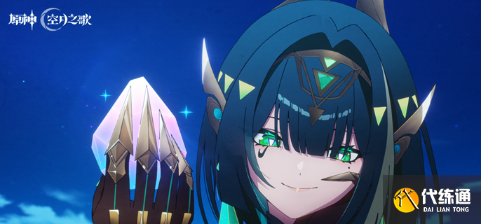 原神奈芙爾養成材料是什么 原神奈芙爾養成材料是什么