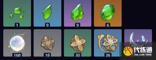 原神奈芙爾天賦突破材料大全1 原神奈芙爾天賦突破材料大全1