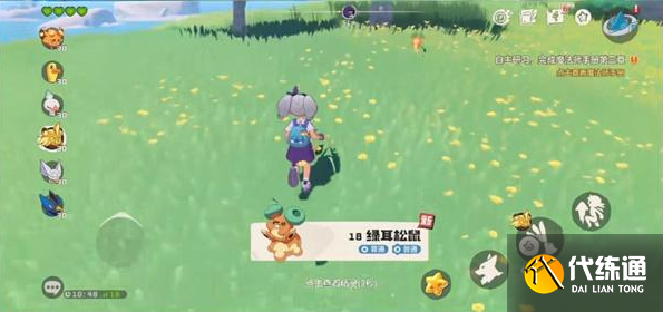 洛克王國世界綠耳松鼠技能搭配攻略2