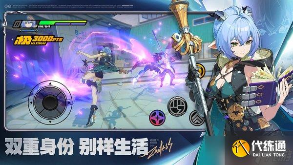 绝区零海妖摇篮音擎效果介绍，突破材料汇总