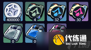 绝区零海妖摇篮音擎效果介绍，突破材料汇总