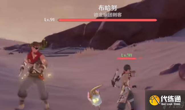 原神預(yù)兆如竊賊到來怎么接取