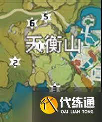 原神奧藏山巖神瞳怎么獲取