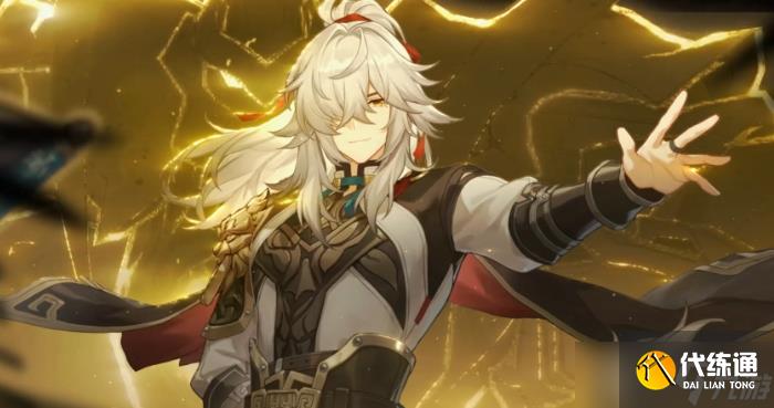 崩壞星穹鐵道新手五星哪個好