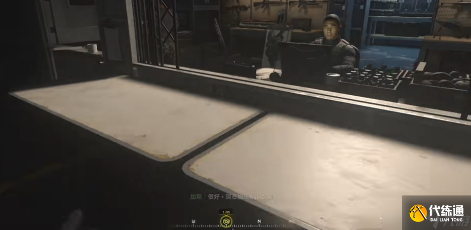 使命召唤4新手任务怎么过的