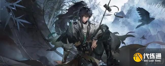 鸣潮V2.7版本卡池抽卡建议