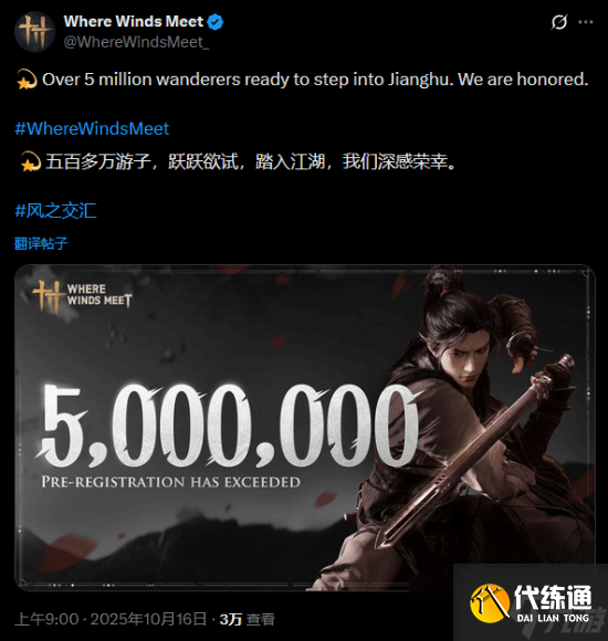 <a id='link_pop' class='keyword-tag'  style=