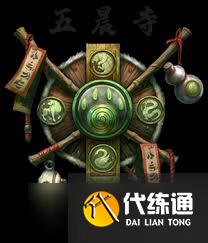 魔兽世界新版本大秘饰品怎么选